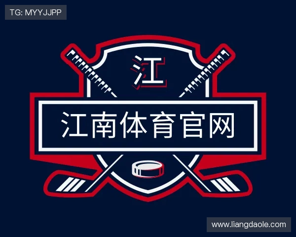 介绍江南体育官网